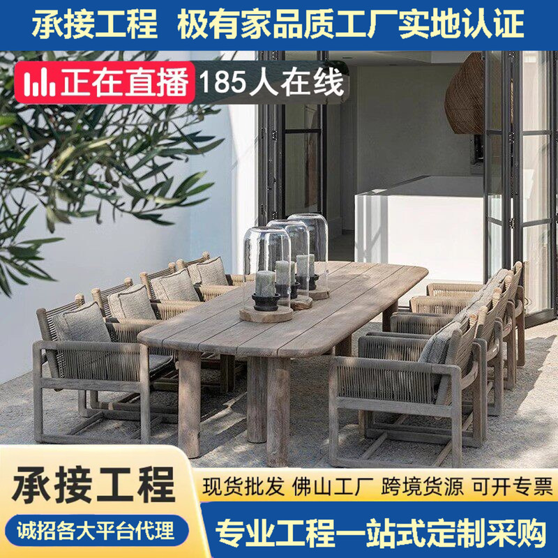 Outdoor Teak Tables and Chairs for Courtyard, Open-Air Villa Model Rooms, Hotel Outdoor Guesthouses, Garden Solid Wood Furniture