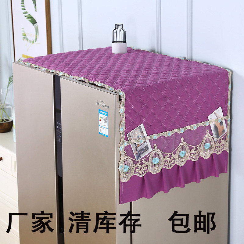 single door open door fridge cover cloth double door fridge top dust-proof cover towels fridge waterproof and anti-oil cover