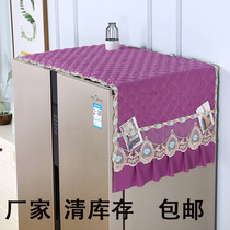 Single door refrigerator cover cloth double door refrigerator top dust cover towel refrigerator protective cover refrigerator waterproof and oil-proof cover