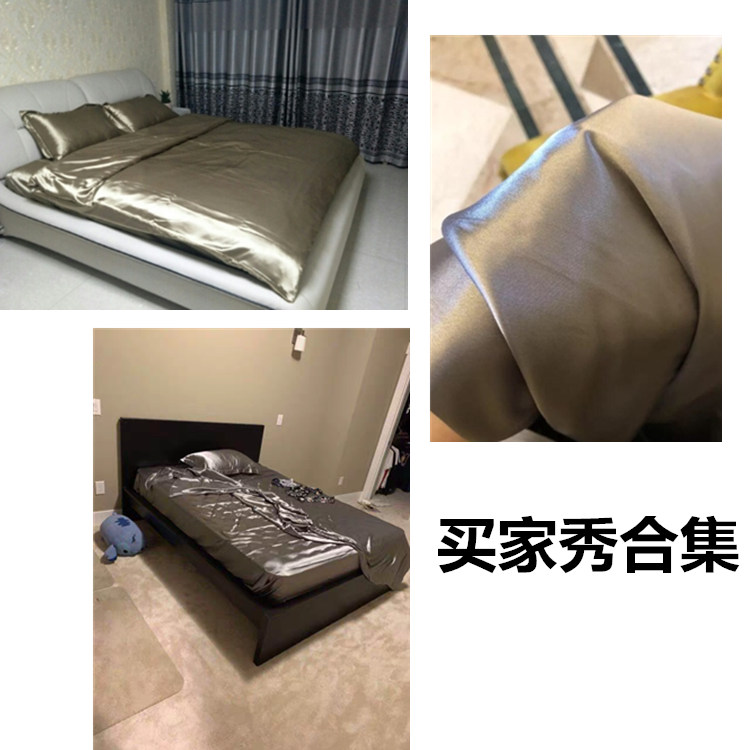 Mùa hè hai mặt lụa bốn mảnh đặt 100% lụa tấm trải giường lụa băng 笠 1,8m màu be đơn giản bộ đồ giường - Bộ đồ giường bốn mảnh giá chăn ga gối đệm