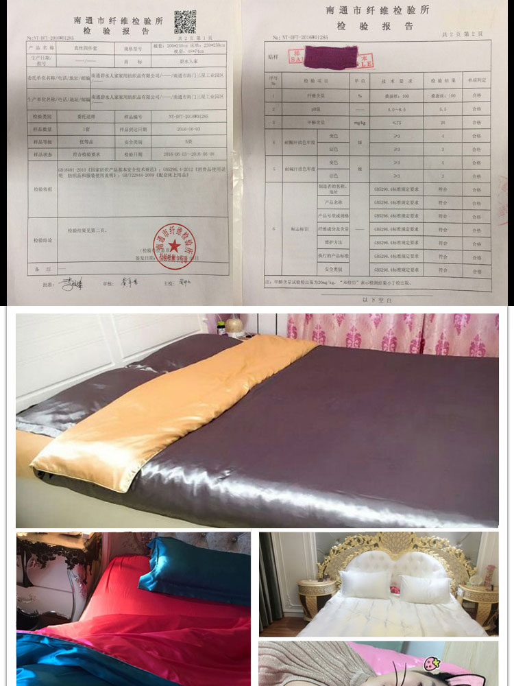 Mùa hè da báo lụa bốn mảnh đặt 1,8m lụa hai mặt bao gồm khăn trải giường băng lụa bedding bộ đồ giường màu rắn - Bộ đồ giường bốn mảnh bộ chăn ga gối đệm cưới đẹp
