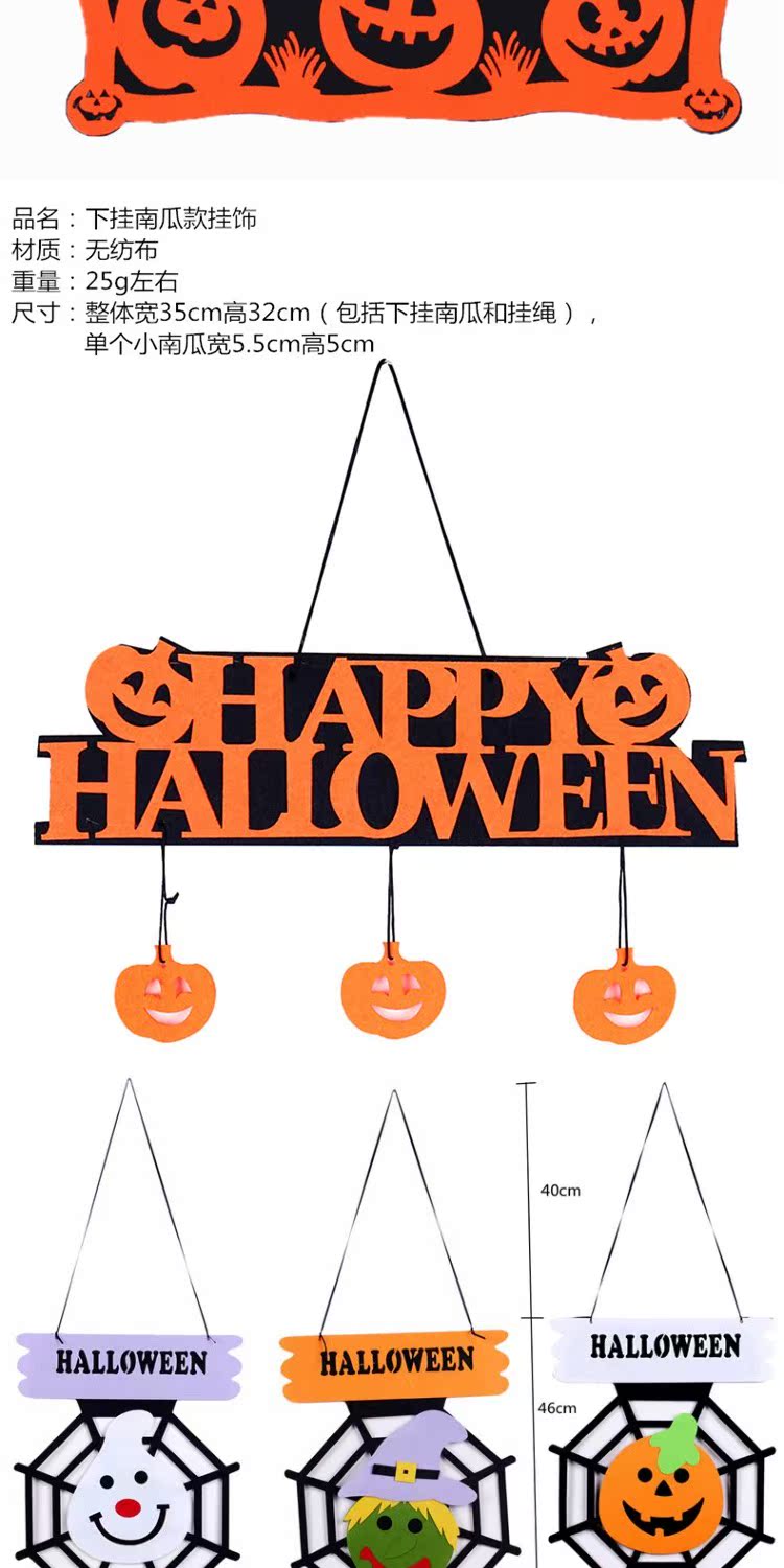 Halloween cung cấp đạo cụ bí ngô 骷髅 dơi treo đồ trang trí kéo đèn lồng giấy ma đầu phù thủy ma ám ngôi nhà đồ trang trí - Sản phẩm Đảng / Magic / Hiệu suất quần áo halloween