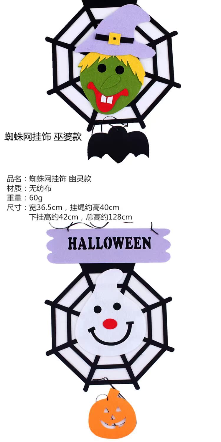 Halloween cung cấp đạo cụ bí ngô 骷髅 dơi treo đồ trang trí kéo đèn lồng giấy ma đầu phù thủy ma ám ngôi nhà đồ trang trí - Sản phẩm Đảng / Magic / Hiệu suất quần áo halloween