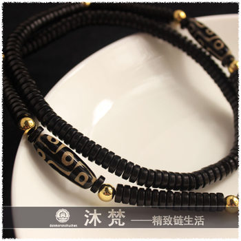 Amulet Chain, Thai Amulet Hanging Chain, Natural Coconut Shell + Dzi Beads, Enamel Gold and Silver Color, Chong Di Elephant God Model for Men and Women