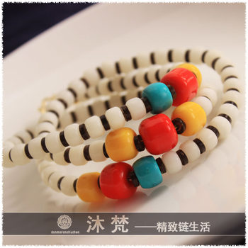 Amulet Chain Thai Amulet Necklace Natural White Jade Bodhi Root Coconut Shell Men's and Women's Hanging Chain