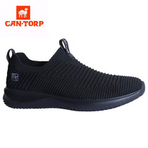 Cantorp outdoor mens lightweight and breathable slip-on casual mens shoes T111991121