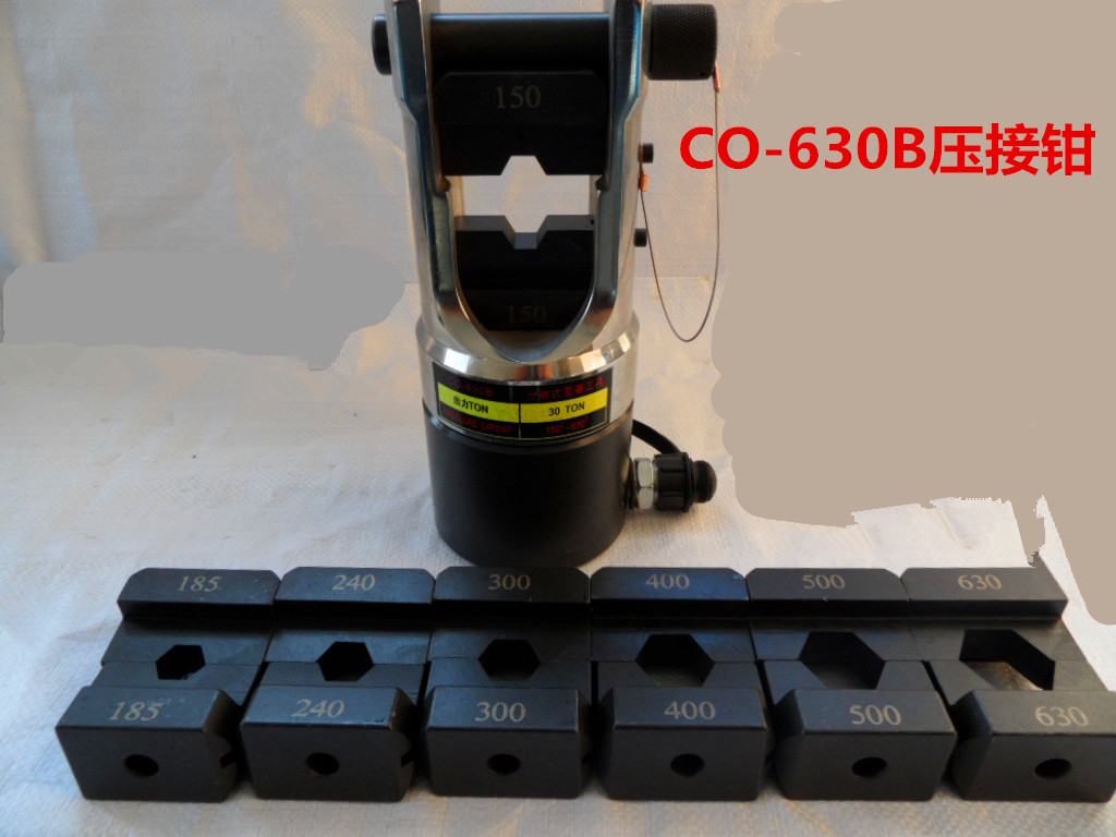 Separated hydraulic forceps lead crimping pliers two-piece hydraulic fitter CO-630B CO-630A pressure 30 ton