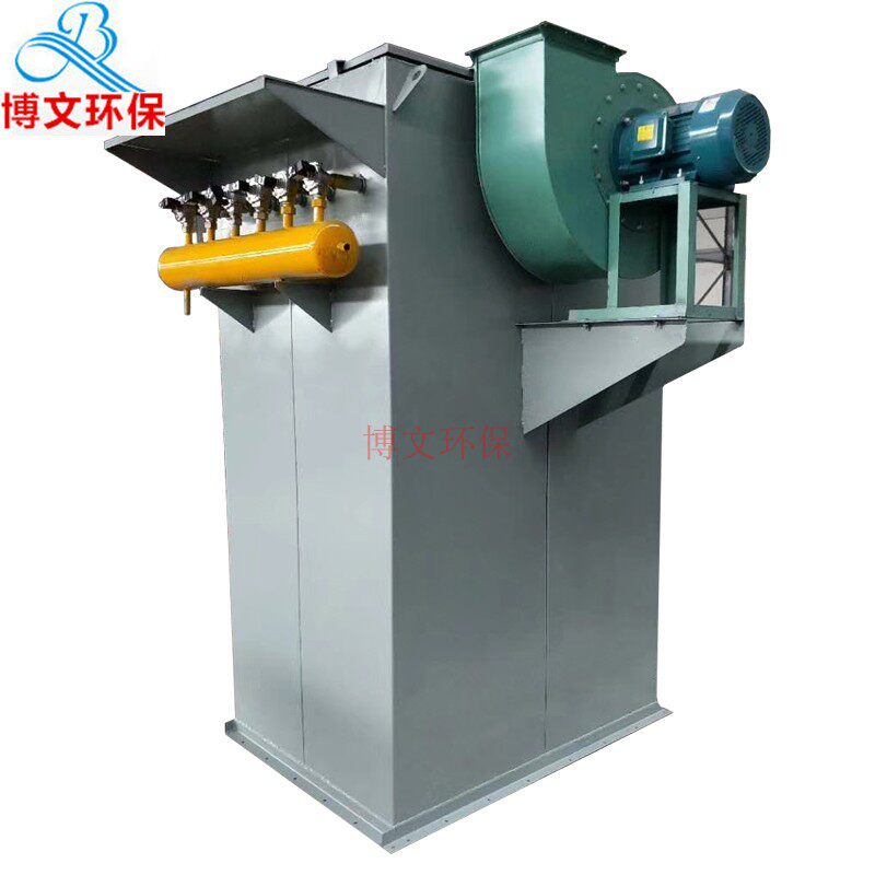 Bowen DMC stand-alone pulse bag dust blower pulse filter bag warehouse top dust blower workshop dust collection equipment