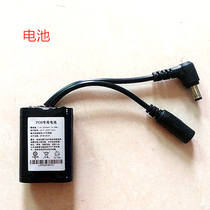 LANDI Lianz Didi E330E330G Battery Lithium Electric Board Electric Core Lithium Battery Power with lamp charger accessories