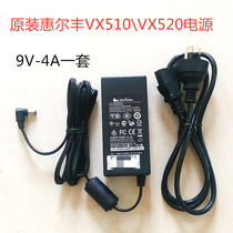 Verifone Huierfeng VX520 power supply 9V4A original power supply adapter VX510 charger AU1360903n