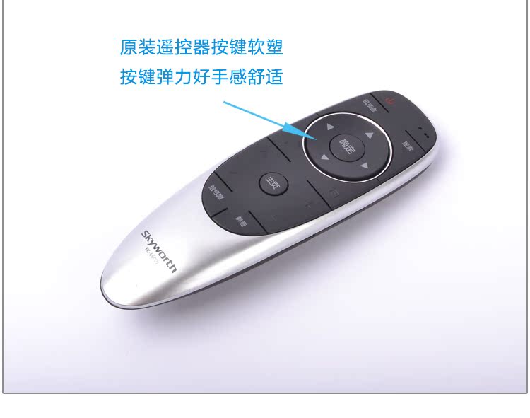 Điều khiển từ xa gốc Skyworth 4K TV YK-6600J 55E6000 58E6000 65E6000 - TV tivi sony 43 inch
