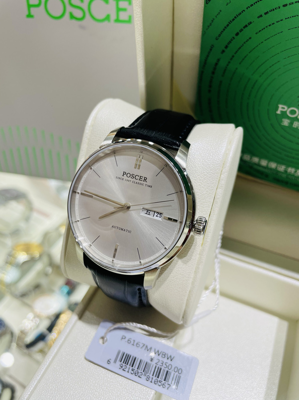 Porsche Watch for Men and Women, Couple's Watch, Casual, Fashionable, Simple Leather Strap, Fully Automatic Mechanical Watch, Porsche 6167 Porsche Watch for Men and Women, Couple's Watch, Casual, Fashionable, Simple Leather Strap, Fully Automatic Mechanical Watch, Porsche 6167