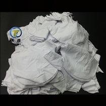 White cloth shredder cloth White cloth shredder Industrial rag wiping machine Oil absorption Water absorption does not lose wool Pure cotton rag waste cloth