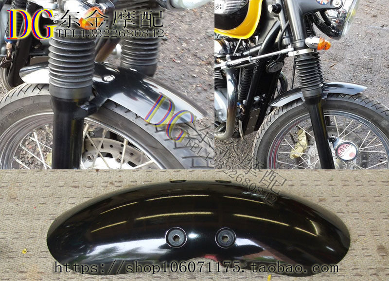 Retro locomotive UK Triumph T100 T120 retrofit retro front fender front mud tile metal fender