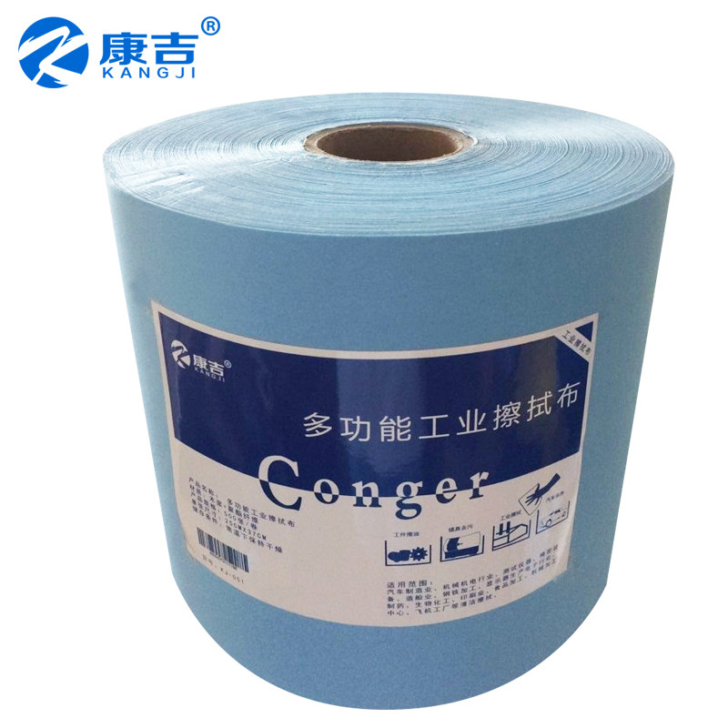 Kangji industrial wipe cloth wipe paper oil-absorbing cloth large roll paper dust-free paper industrial dust-free cloth machine large roll cloth