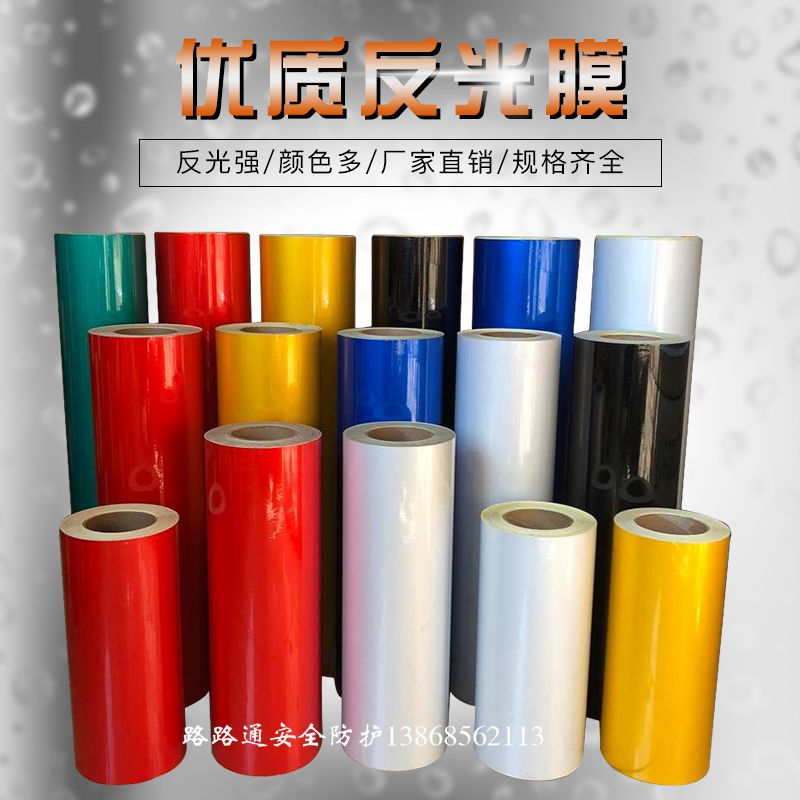3100 Advertising Class A Level A Reflective Film Road Traffic Light Warning Signage Reflective Patch Paper Adhesive Tape Reflective Strip