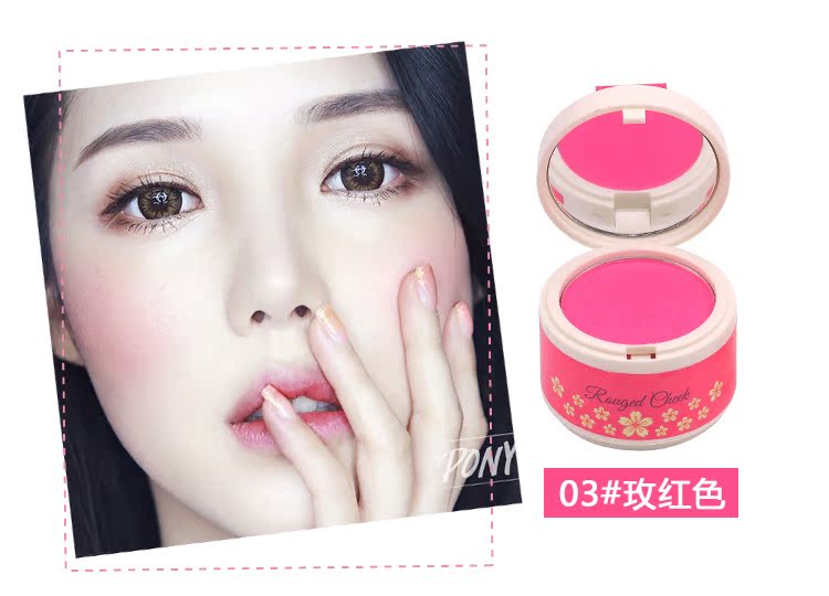 Màu đỏ với ánh nắng mặt trời màu đỏ nữ blush nữ air cushion chính hãng trang điểm màu nude dưỡng ẩm làm sáng màu da không thấm nước trang điểm tự nhiên kéo dài - Blush / Cochineal phan ma
