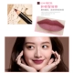 Lip liner bút hook line không thấm nước lâu trôi môi bút chì mới bắt đầu vẽ môi son môi bút không tẩy trắng cơ sở nude - Bút chì môi / môi lót son bút chì bbia	