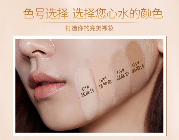 Kem dưỡng ẩm che khuyết điểm che khuyết điểm mắt không thấm nước mắt mụn trứng cá che mụn mụn tàn nhang đốm sửa chữa năng lực que chính hãng che khuyết điểm kryolan