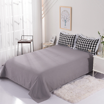 Bed sheet Single-piece Students Dormitory Single Double 0 9 1 2m1 52 m Pure Color Children Are Given A Single Minimalist About The Four Seasons