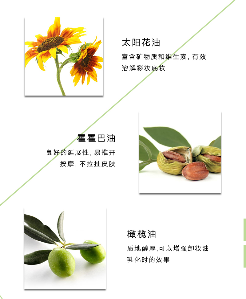 Aloe Vera Olive Cleansing Oil 100ml tẩy trang triệt để các loại nước tẩy trang tốt