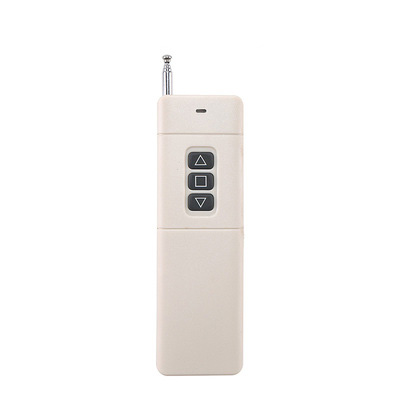 4000m remote control Water pump remote control Motor lamp high power remote control