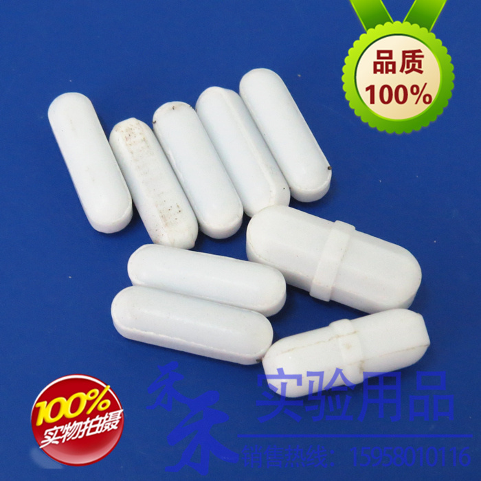 Vật tư làm vườn Khuấy cánh quạt Máy khuấy từ PTFE Máy khuấy từ F4 loại ô liu vòi tưới nhỏ giọt