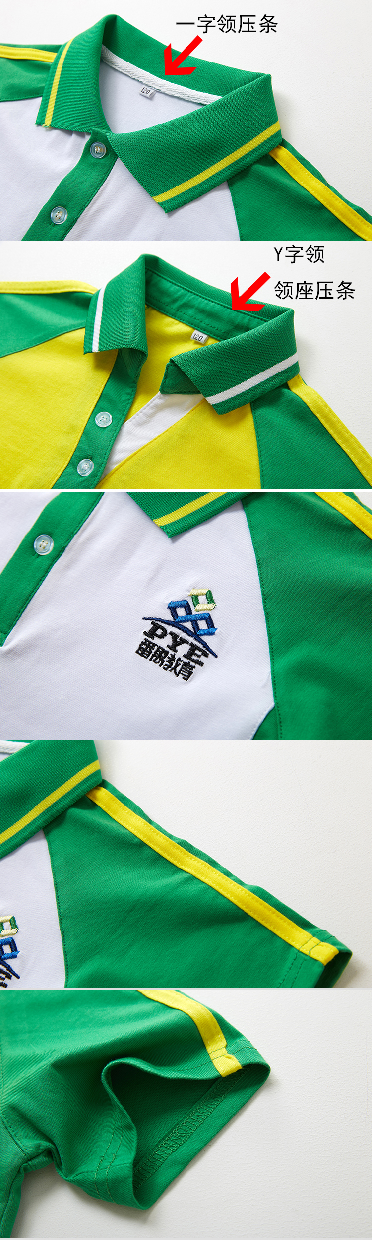 Phiên Ngung District Trường Trường Mùa Hè Mới Cotton Ngắn Tay Áo T-Shirt Set Nam Giới và Phụ Nữ Quần Short Mỏng Quần Phụ Huynh Tùy Chỉnh đồ bộ bé trai