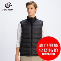TECTOP explores outdoor down jacket winter new male wind-protected light vessel down duvet coat