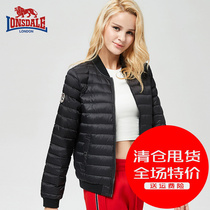 Dragon Lion Dell New Light Heat and Wind Prevention Baseball Clothes Thread Next Short Sports Down