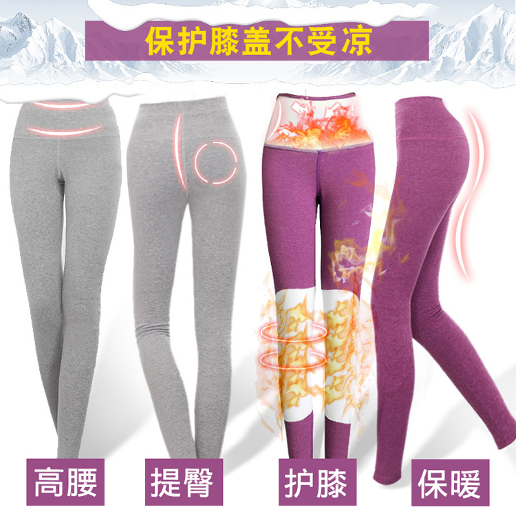 Quần dài eo cao phụ nữ mặc một mảnh quần dày dày kích thước chặt chẽ Quần cotton lớn và đệm đầu gối nhung quần ấm phụ nữ quần legging cao cấp