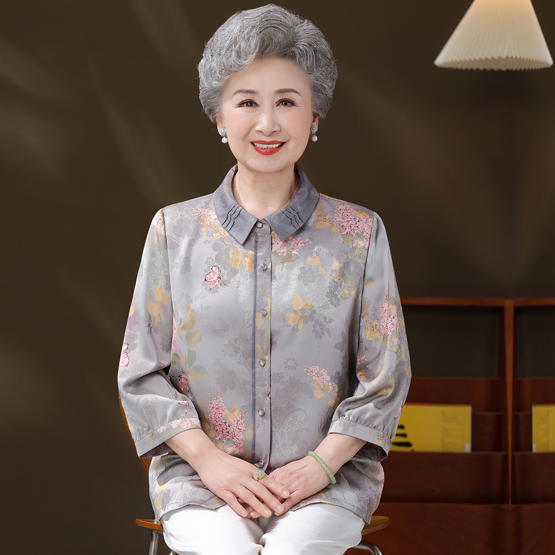 Middle-Aged and Elderly Women's Summer Casual Shirts, Grandma's 2026 New Style Three-Quarter Sleeve Mom's Stylish Lapel Printed Clothes