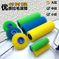 Art paint tool nap roller sponge roller inner corner trimming diatom mud honeycomb roller travertine texture roller