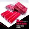 Charnock art roller Red high density wool small roller Imported wool roller Paint roller durable