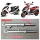 Xe tay ga GY6125T Qiao Gefuxi WISP 100 Little Rùa King Angel Phuộc trước giảm xóc giảm xóc trước - Xe máy Bumpers