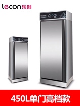  Lecon commercial high temperature disinfection cabinet Large capacity single door double door vertical hotel canteen tableware cleaning