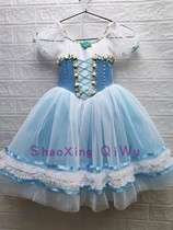2023 Ballet The Unstoppable Daughter Coppelia Giselle Childrens Costume