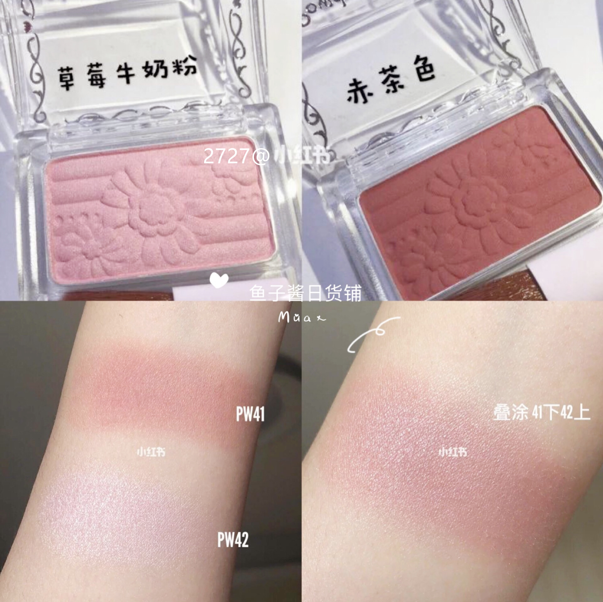 Spot Nhật Bản 19 năm mới canmake đơn sắc hoa mờ má đỏ PW41 màu trà đỏ giới hạn PW42PW38 - Blush / Cochineal phấn má apieu