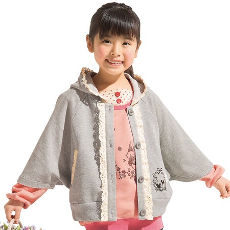 Cape pour fille - Ref 2155432 Image 3