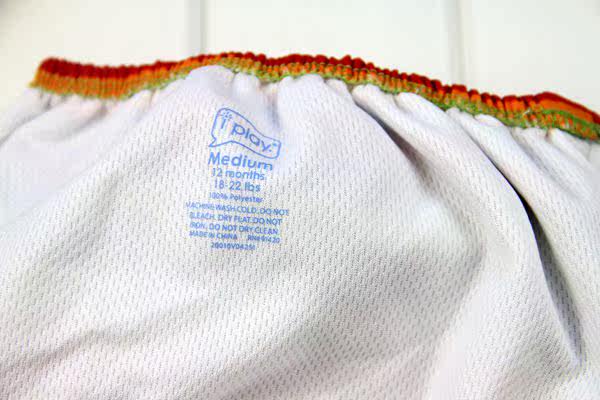 Maillot de bain garcon IPLAY - Ref 2537280 Image 14