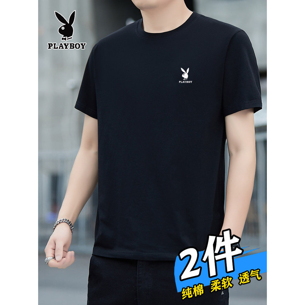 花花公子夏季短袖t恤男士青年宽松大码圆领休闲简约百搭打底半袖