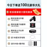 Музыкальная боксерская машина интеллектуальная домов для взрослых электронных настенных мишени мужская боксерская боксерская реакция на настройку