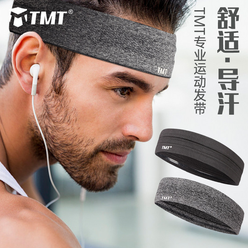 Sports hair with men's sweat-absorbing headscarves for boys running women's badminton anti-sweat fitness basketball guided sweaty sweaty headband-Taobao