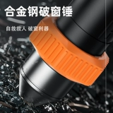 Палочки для собак, анти -кузовные палочки, юридические артефакты оружия для собак, телескопическая устранение трех секций легких ножей, блокирующих автомобиль, окна и волчьи палочки волков