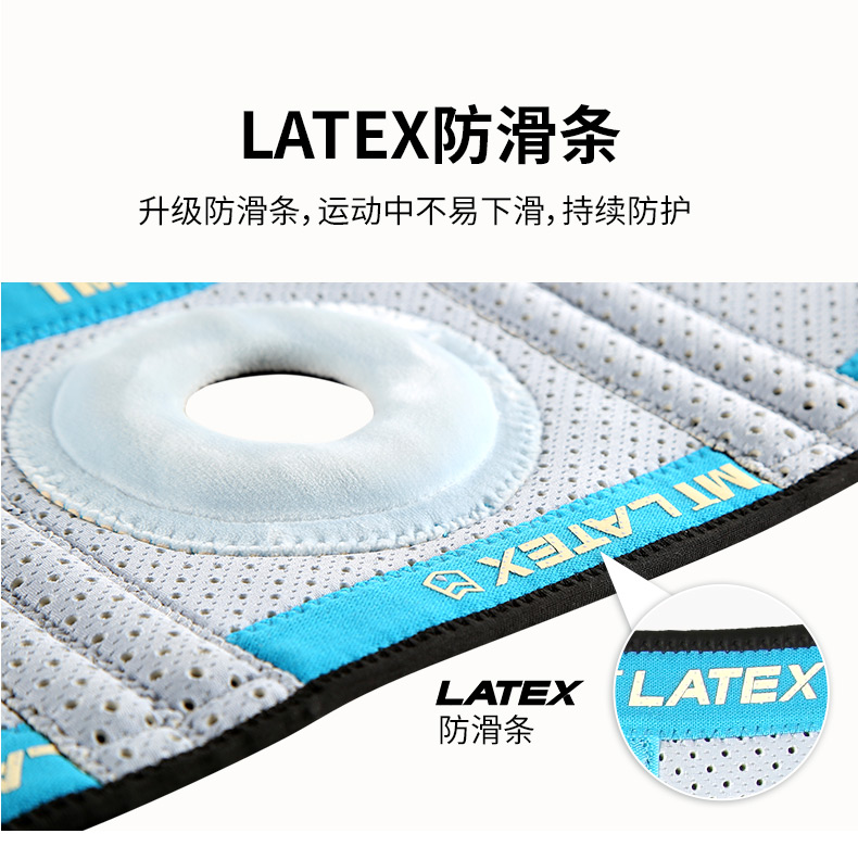 TMT miếng đệm đầu gối thể thao nam chạy sụn chấn thương leo núi bao gồm thiết bị bóng rổ thể dục nữ squat bảo vệ thiết bị latex - Dụng cụ thể thao bao tay che nắng