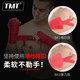 TMT boxing bandages, hand straps, protective gear, Sanda hand straps, sandbag hand guards, training, Muay Thai straps, sports fighting