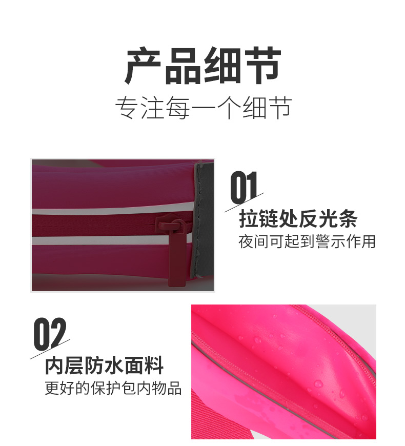 TMT túi ngoài trời chạy túi điện thoại di động nam nữ thể thao đa chức năng cá nhân vô hình thời trang nhẹ túi nhỏ túi đeo hông đi phượt	