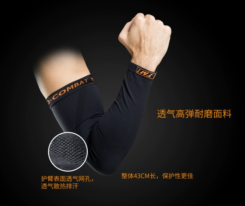 TMT bóng rổ bảo vệ thiết bị thể thao mùa hè armband mỏng khuỷu tay dài nam và nữ thoáng khí mồ hôi tay áo bảo vệ - Dụng cụ thể thao