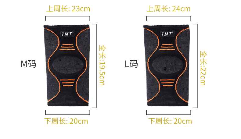 TMT khuỷu tay miếng đệm cho nam và nữ cầu lông bóng rổ dài bảo vệ thể dục dây đeo cổ tay thể thao ấm phần khớp nịt đầu gối