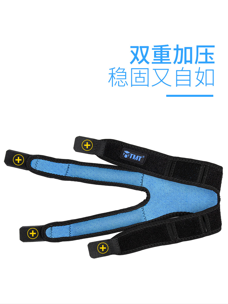 TMT xương chày với miếng đệm đầu gối thể thao nam chạy mùa hè mỏng khum thương tích nữ cầu lông đầu gối cố định đồ bảo hộ bó gối dài